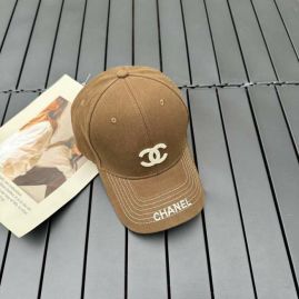 Picture of Chanel Cap _SKUChanelCap0420201662